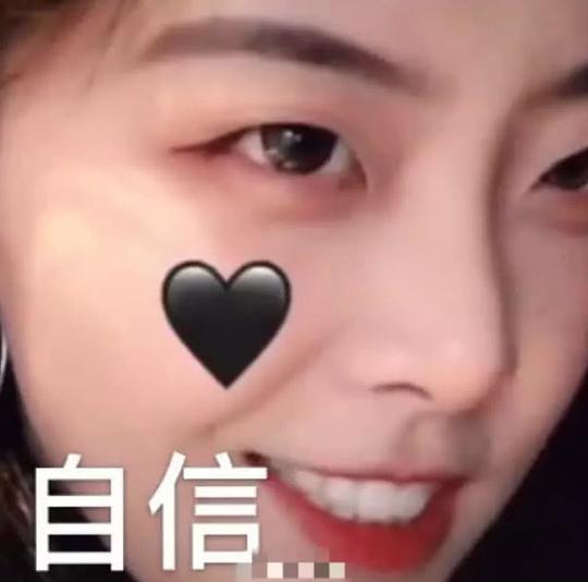 抖音新晋"一姐"杨玉环,装狠卖萌同妆容,网友:老女人就