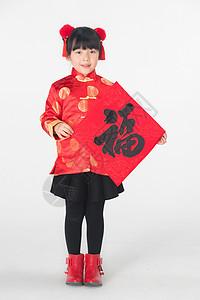 儿童春节拜年图片下载