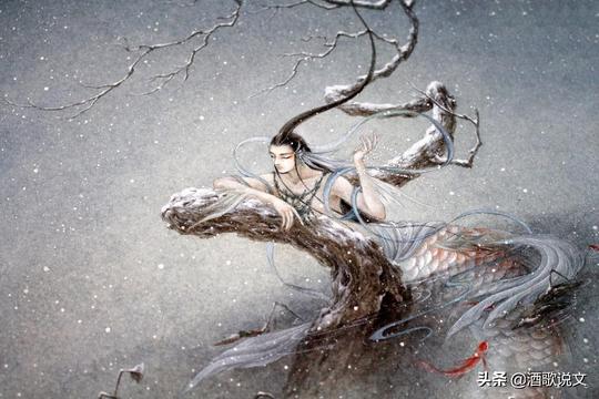 民间文化探究:美人鱼真的存在吗?《山海经》和《史记》这样说