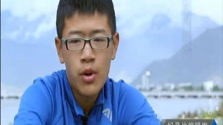 纪录片零零后于锡坤