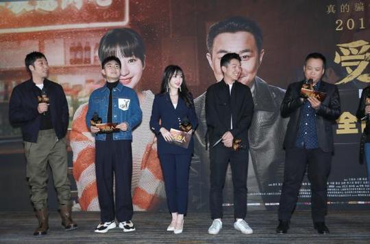 《受益人》首映:延续“坏猴子”现实主义风格插图