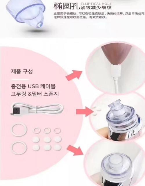 痘印怎么去除最有效的方法