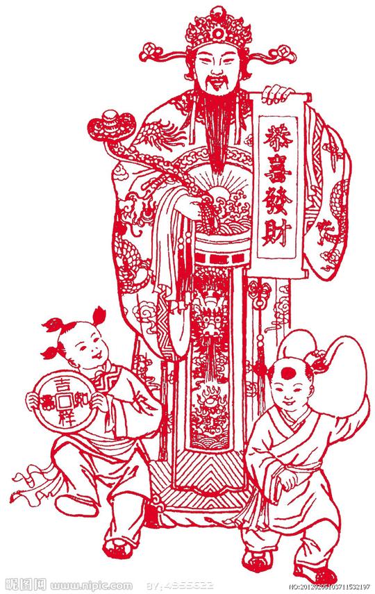 财神图片