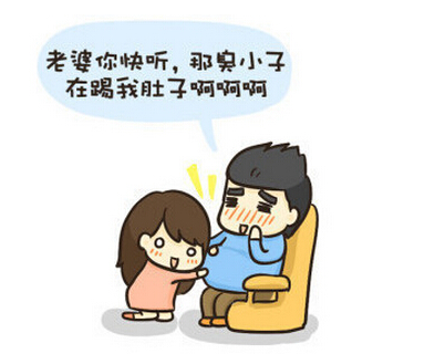 怀孕在什么季节最好