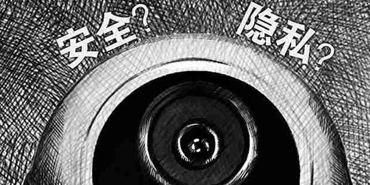 黑驾校网为赚钱黑客受审自学黑客技术导致驾