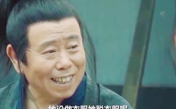 大郎喝药了搞笑图片