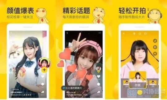 阿里、腾讯、百度相继进场，南抖音、北快手短视频格局会被颠覆吗
