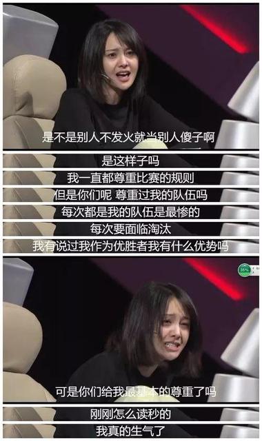 强迫表演节目犯法吗