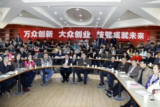 学生党创业有什么好选择