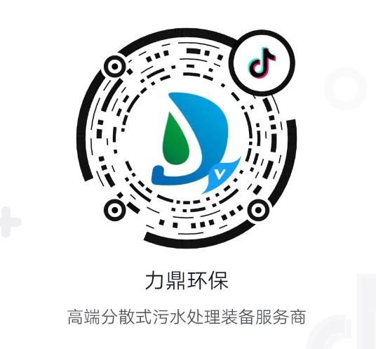 抖音关注转发点赞任务验收快