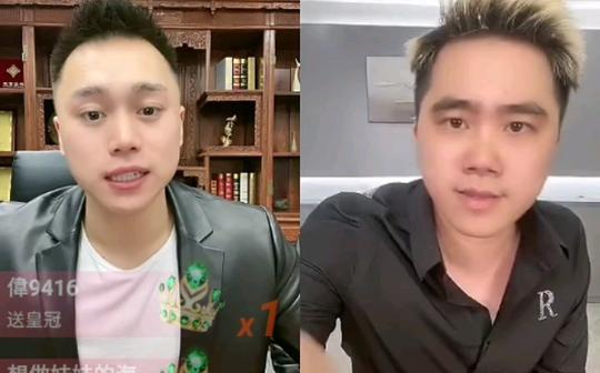 快手pk新纪录超7亿分,老表vs刘二狗