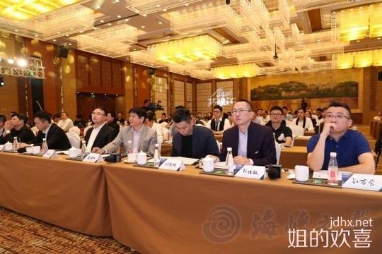 两岸及海内外20强创业项目决战《创业英雄汇》海选厦门站