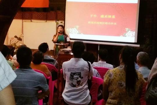 合众盛势共赢未来——子牛生活馆联合创业沙龙圆满举行