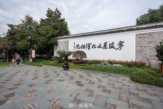 景点|宁波冷门景点，位于诗情画意的月湖，坚持免费开放，但游客很少