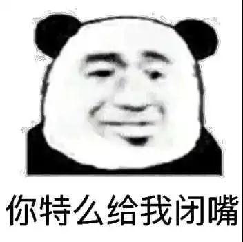 没发工资朋友圈说说怎么发