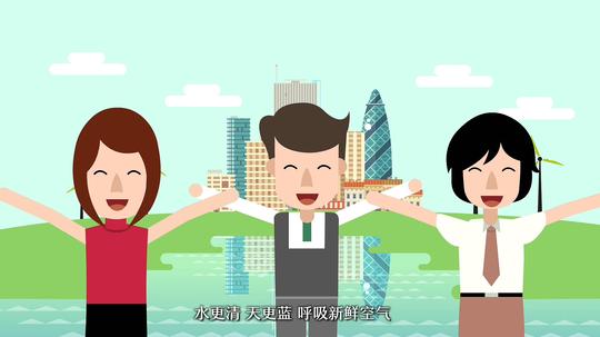 动漫音乐短视频丨2019,我们都是追梦人!