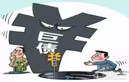这一金融骗局疯狂圈钱!很多人赔掉了房子,倾家荡产!
