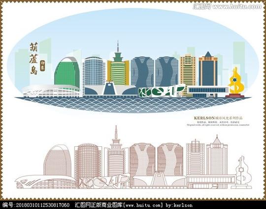 葫芦岛,建筑园林,设计素材,设计,汇图网www.huitu.com