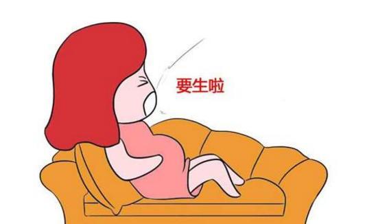 生孩子怕痛怎么办