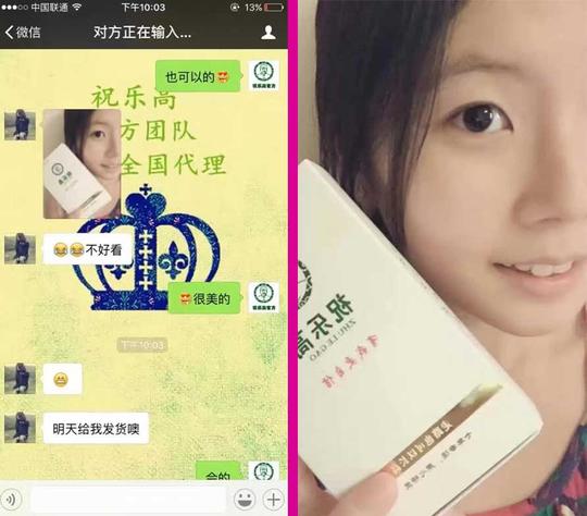 美女用祝乐高一盒增高2cm!