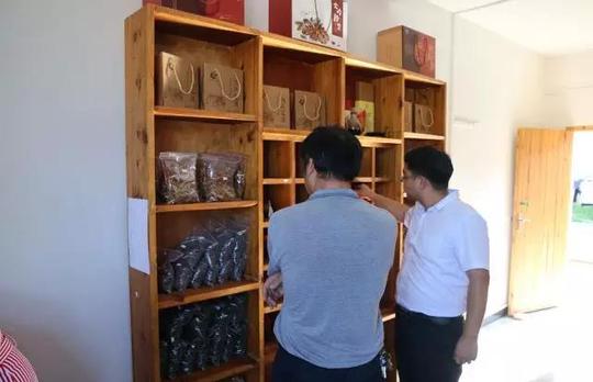 大悟县电子商务进农村综合示范项目初期调研圆满结束