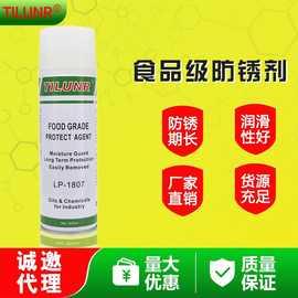 有商家宣称化妆品是食品级能食用作为消费者应该