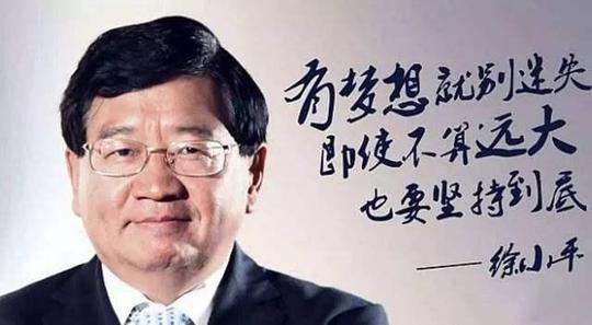 徐小平分享我投资的7个创业公司都失败了案例分析针针见血