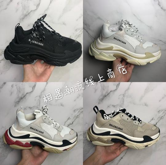 【现货】balenciaga巴黎世家triples初代纯白老爹鞋纯黑卡其新款