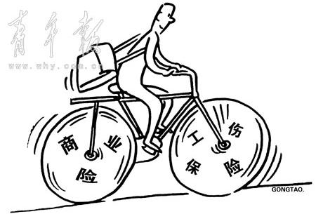 上下班意外可获双重理赔关键是确认劳动关系[图](1)