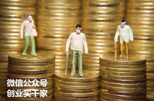 李嘉诚分享:互联网的高速开展,给分享经济带来了创业时机,抓住时机赚