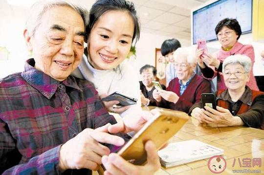 老人|老人沉迷短视频的原因是什么老人刷短视频都在刷什么内容