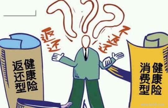 而且伴随着医疗费用的上涨,许多人为了规避重疾风险带来的经济损失,都
