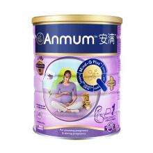 新西兰原产原装安满孕妇奶粉评测