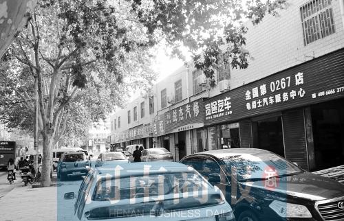 有汽修店老板感叹,街上车多了,但生意却没以前好做了
