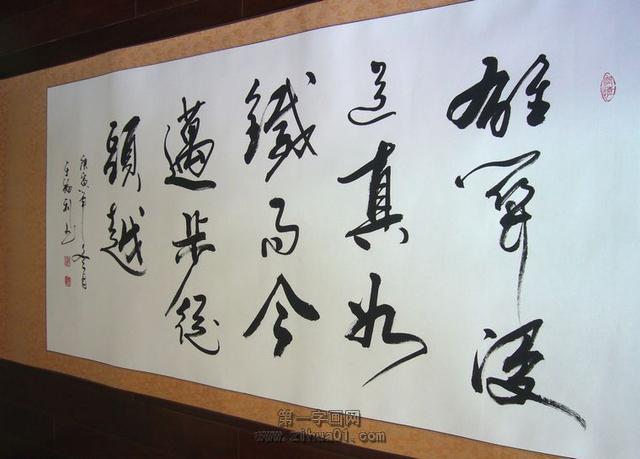 雄关漫道真如铁中的雄关指的是什么