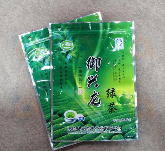 专业生产外贸品质环保塑料茶叶袋子毛尖绿茶包装袋