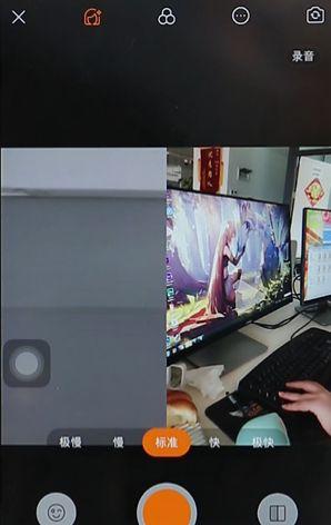 快手分屏怎么制作?快手分屏视频制作教程