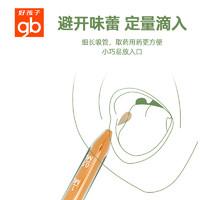 小孩喝什么样的水好