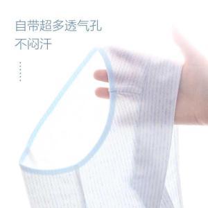 7个月宝宝如何进行早期教育