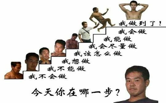 【搞笑解说】揭露行业黑幕，如何4万块也能创业公司startupcompany