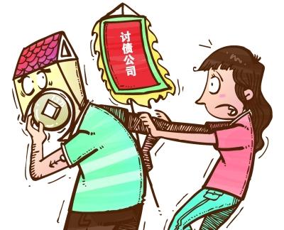 6月份,官司打赢了,玄武法院判决"讨债公司"老板张某返还不当得利.
