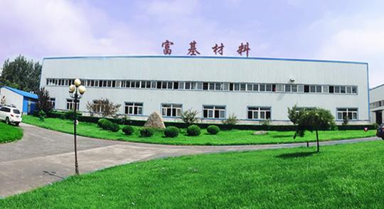 富基材料取得的骄人成绩的背后,是公司董事长李军虎不懈努力的创业