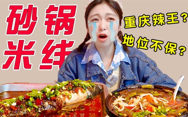 耳朵痛塞大蒜有用吗