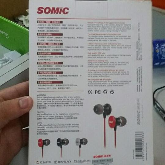 somicnh410i-大学生创业园电子数码