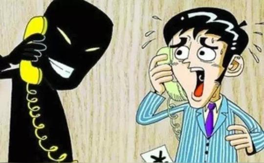 【扩散】2015新骗局已现:屏蔽电话虚拟绑架!
