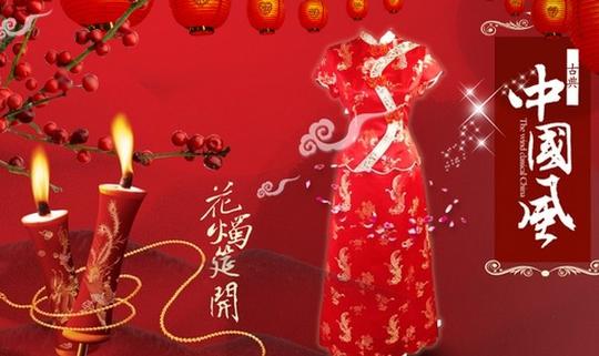 旗袍专题片课件配音文案--课件配音稿--ppt配音录音