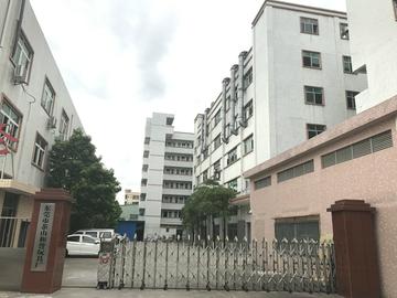 东莞市哪里的厂比较好点