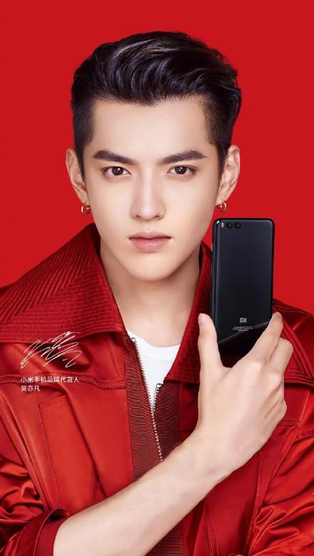 吴亦凡图片视频