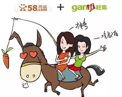 媒婆子生意都被垄断了,难怪那么多单身狗!