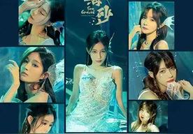 海砂 (Sea gravel)(SNH48)